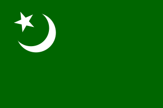 320px-Flag_of_the_Indian_Union_Muslim_League.svg.png photo