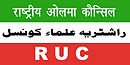 Rashtriya_Ulama_Council_(RUC)_Flag.jpeg